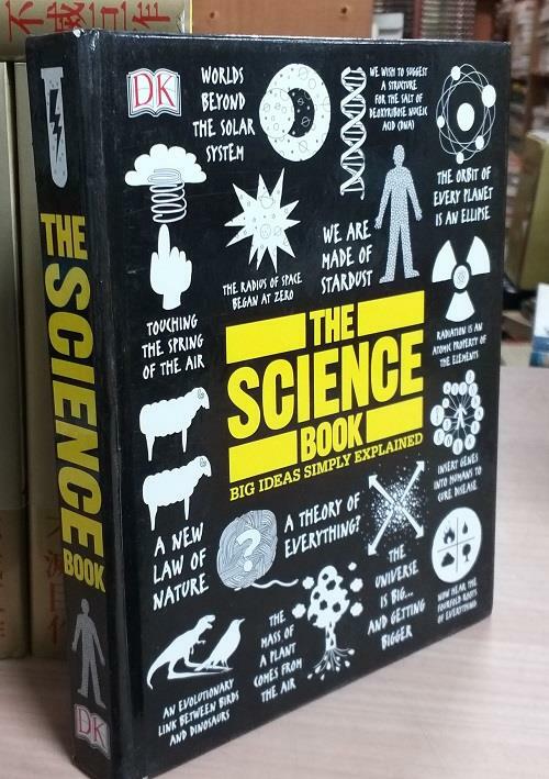 [중고] The Science Book: Big Ideas Simply Explained (Hardcover)