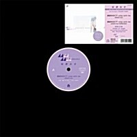 [수입] Matsubara Miki (마츠바라 미키) - 眞夜中のドア~Stay With Me (2023 Mix) (45RPM) (12 180g Vinyl Single LP)