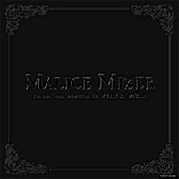 [수입] Malice Mizer (말리스 미제르) - La Meilleur Selection De Malice Mizer ベスト セレクション (CD)