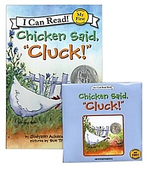 Chicken Said, “Cluck!” (Paperback + CD 1장)