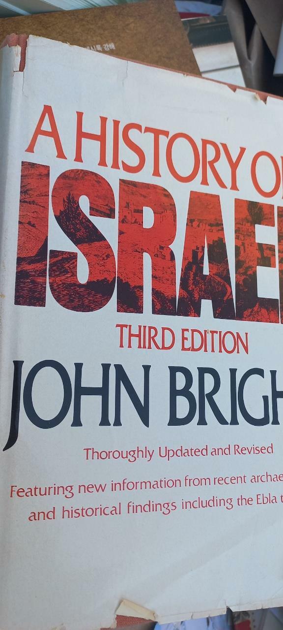 [중고] A History of Israel (Hardcover, 3rd, Subsequent)