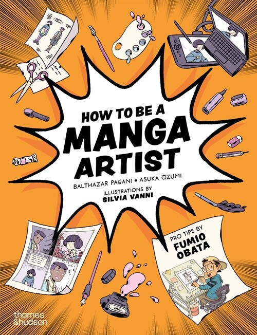 How to be a Manga Artist (Paperback)