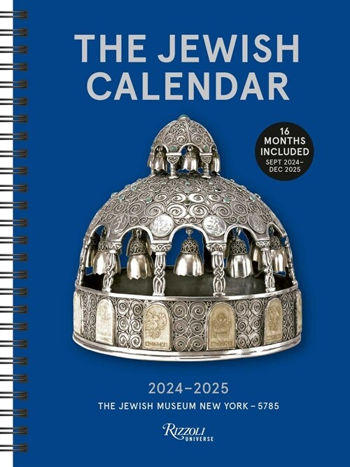 The Jewish Calendar 2024-2025 (5785) 16-Month Planner (Desk)
