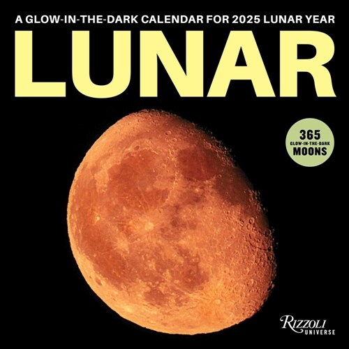 Lunar 2025 Wall Calendar (Wall)