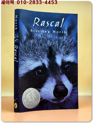 [중고] Rascal (Paperback)