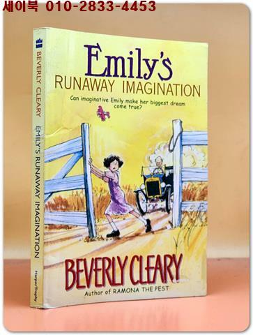 [중고] Emily‘s Runaway Imagination (Paperback)