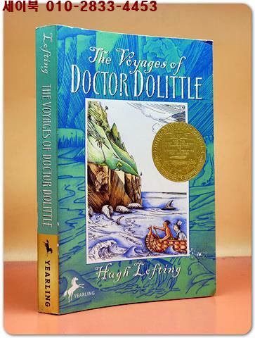 [중고] The Voyages of Doctor Dolittle (Paperback)