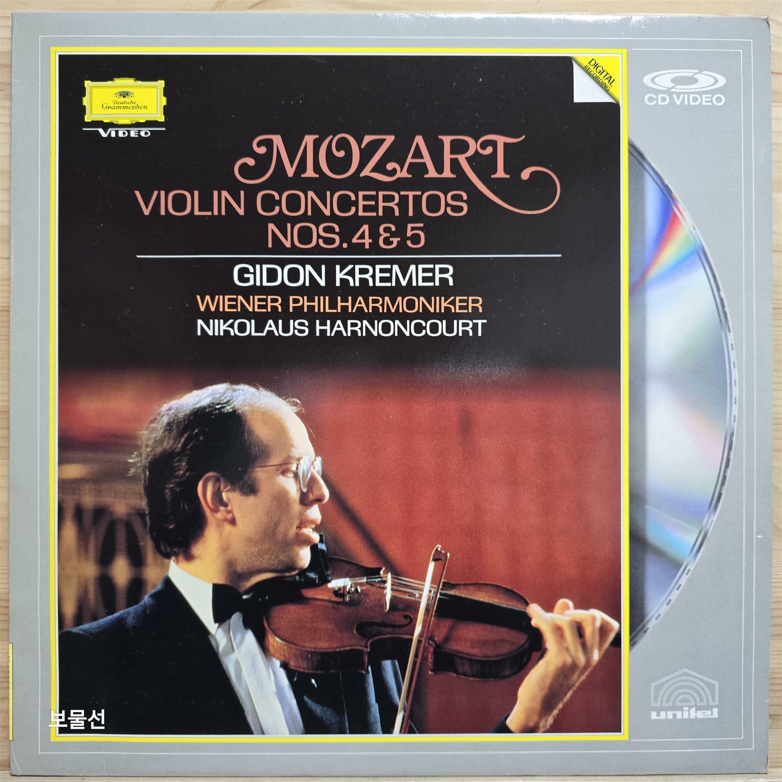 [수입 LD] 모차르트 : 바이올린 협주곡 4, 5번 (Mozart: Violin Concertos Nos. 4 & 5) (LaserDisc) 
