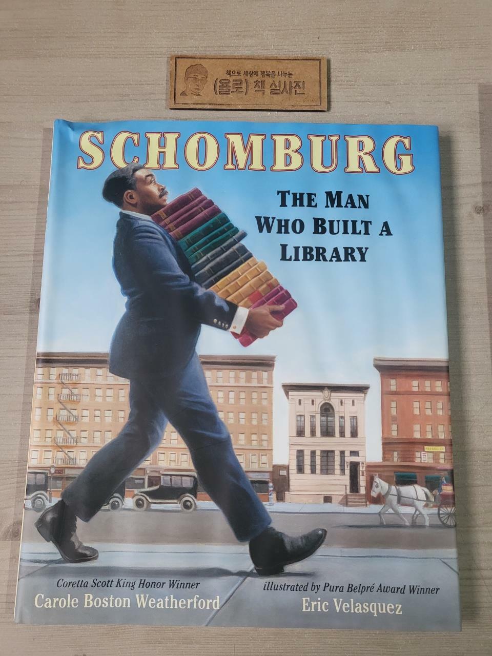 [중고] Schomburg: The Man Who Built a Library (Hardcover)