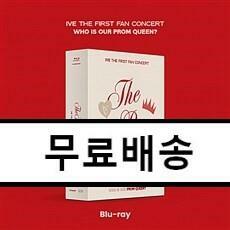 [중고] [블루레이] 아이브 - IVE THE FIRST FAN CONCERT  Blu-ray (2disc)