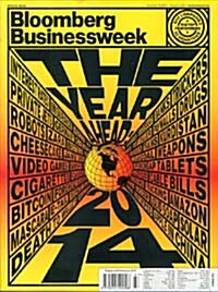 Bloomberg Businessweek (주간 미국판): 2013년 11월 18일