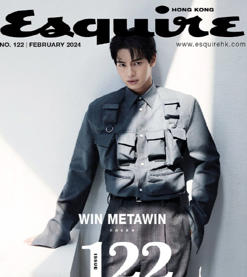 [A형] Esquire Hong Kong (홍콩) 2024년 2월호 : Win Metawin