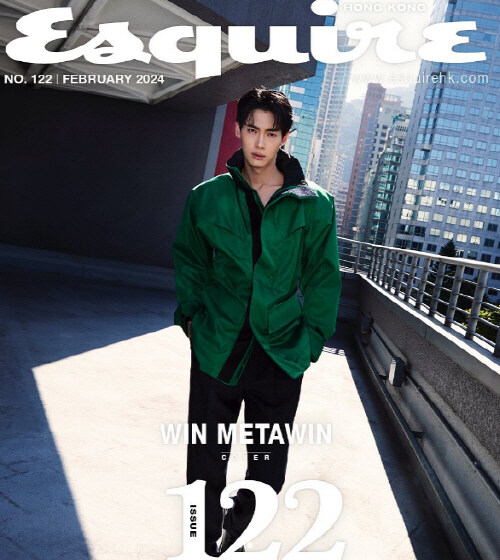 [B형] Esquire Hong Kong (홍콩) 2024년 2월호 : Win Metawin