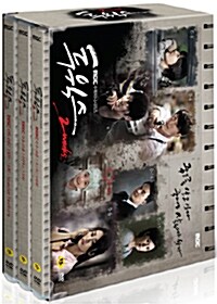[중고] MBC 드라마 : 투윅스 (6disc)