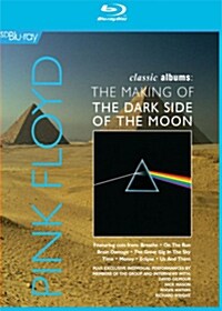 [수입] [SD 블루레이] Pink Floyd - The Making Of The Dark Side Of The Moon