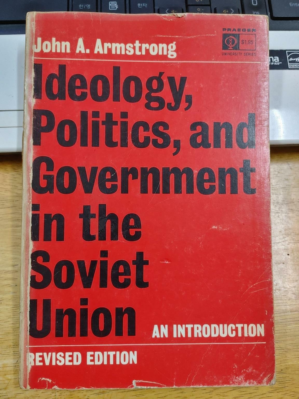 [중고] Ideology politics, and government in the soviet union : An Introduction Revised Edition (paperback)