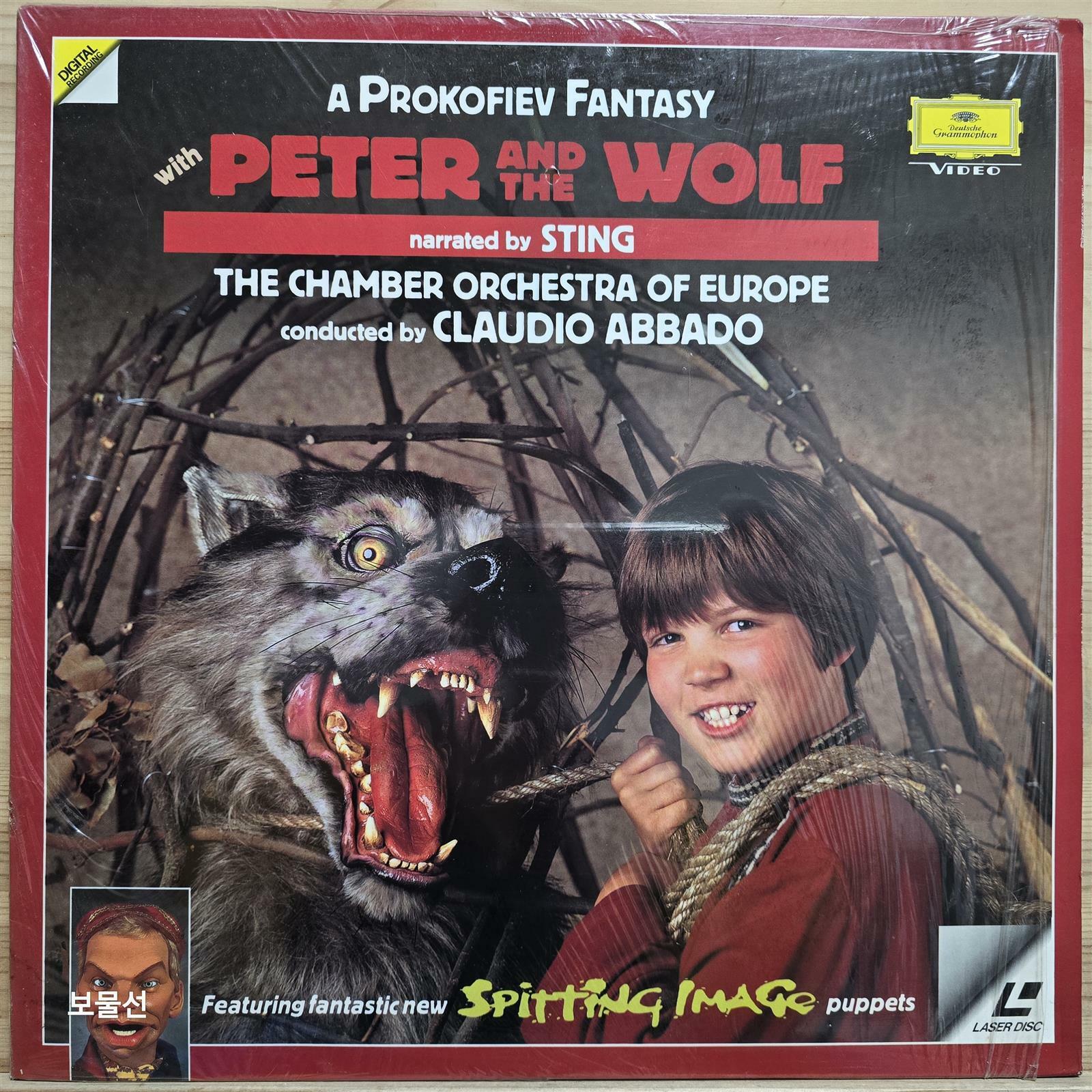 [수입 LD] 프로코피에프 : 발레 ‘피터와 늑대‘ (Prokofiev : Peter and the Wolf) (LaserDisc)