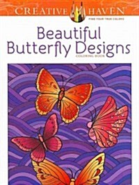 Beautiful Butterfly Designs Coloring Book (Paperback)