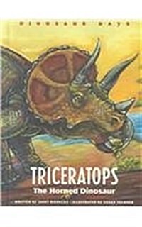 Triceratops: The Horned Dinosaur (Library Binding)