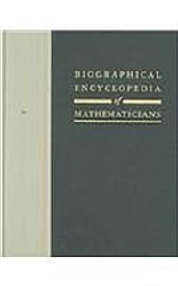 Biographical Encyclopedia of Mathematicians (Hardcover)