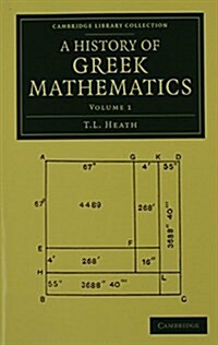 A History of Greek Mathematics 2 Volume Set (Package)