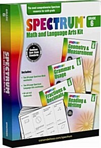 Spectrum Math and Language Arts Kit, Grade 6 (Paperback, BOX, CSM, PC)