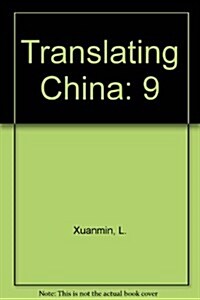 Translating China (Paperback)