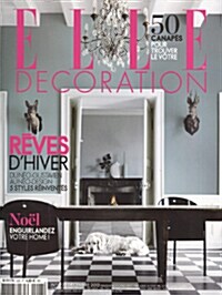 Elle Decoration (월간 프랑스판): 2013년 12월호
