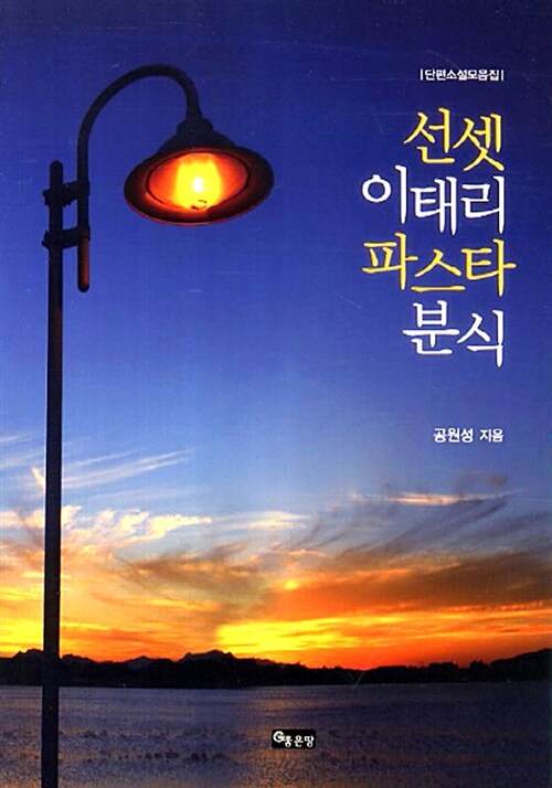신착자료검색  : 비산도서관 비산도서관