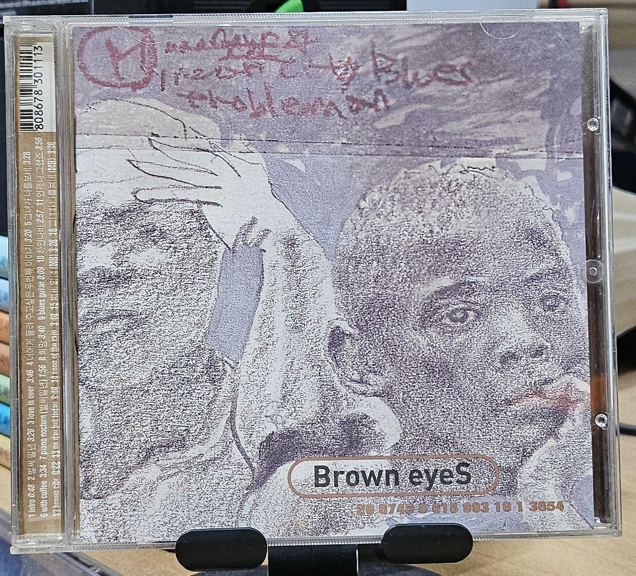 [중고] 브라운 아이즈 1집 - Brown Eyes