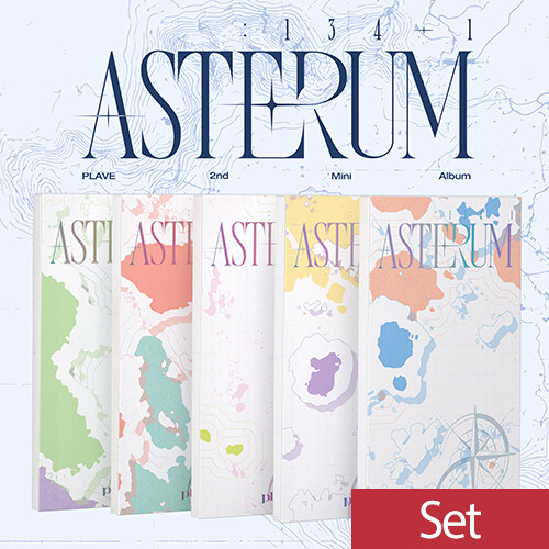 [SET] 플레이브 - PLAVE 2nd Mini Album ASTERUM : 134-1 [미니 CD](5종 세트)