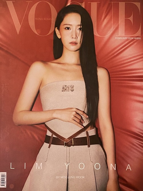 [B형] VOGUE Hong Kong 보그 홍콩 2024년 2월호 : 소녀시대 윤아 Lim Yoona