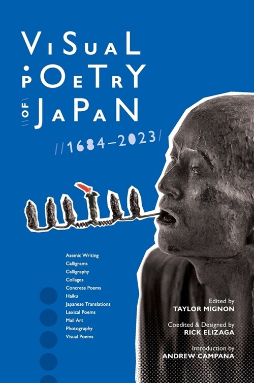 Visual Poetry of Japan: 1684-2023 (Hardcover)