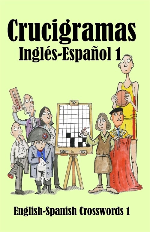 Crucigramas Ingl?-Espa?l: English-Spanish Crosswords (Paperback)