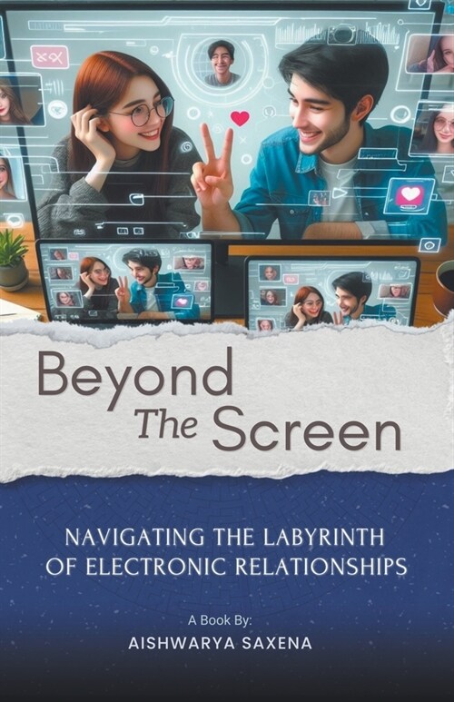 Beyond The Screen (Paperback)