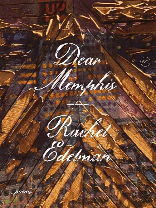 Dear Memphis (Paperback)