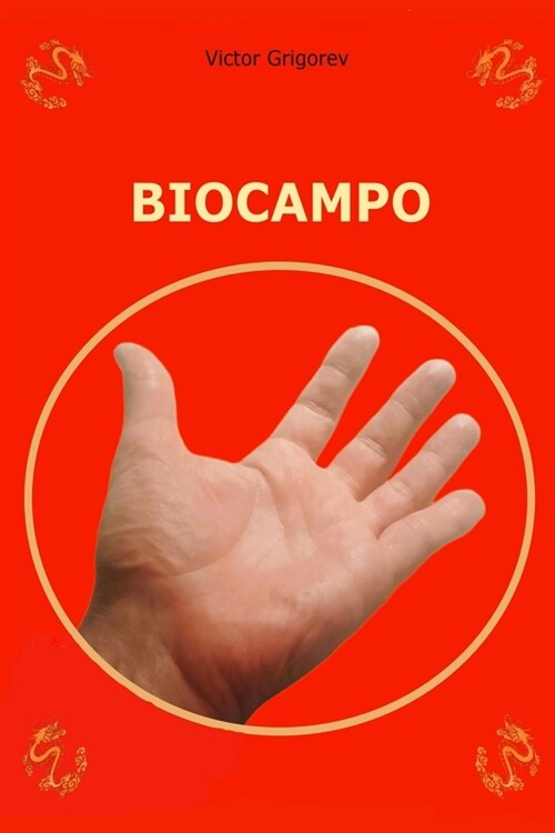 Biocampo (Paperback)