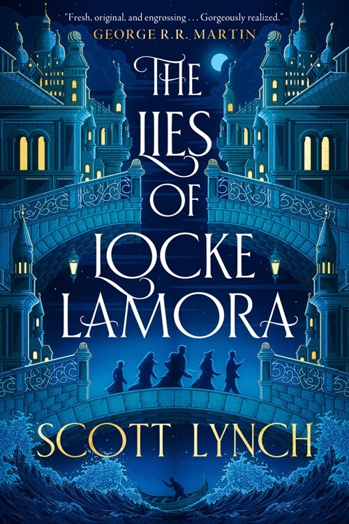 The Lies of Locke Lamora (Paperback)