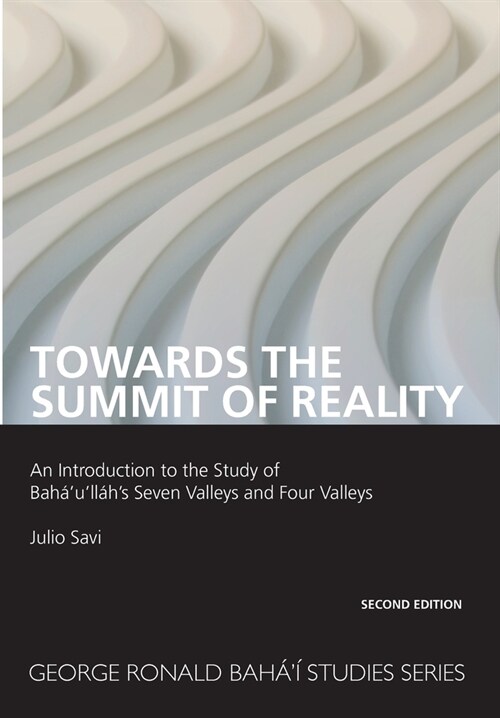 Towards the Summit of Reality (Paperback)