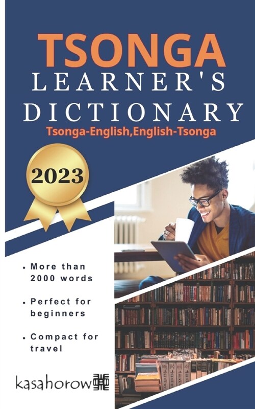 Tsonga Learners Dictionary (Paperback)