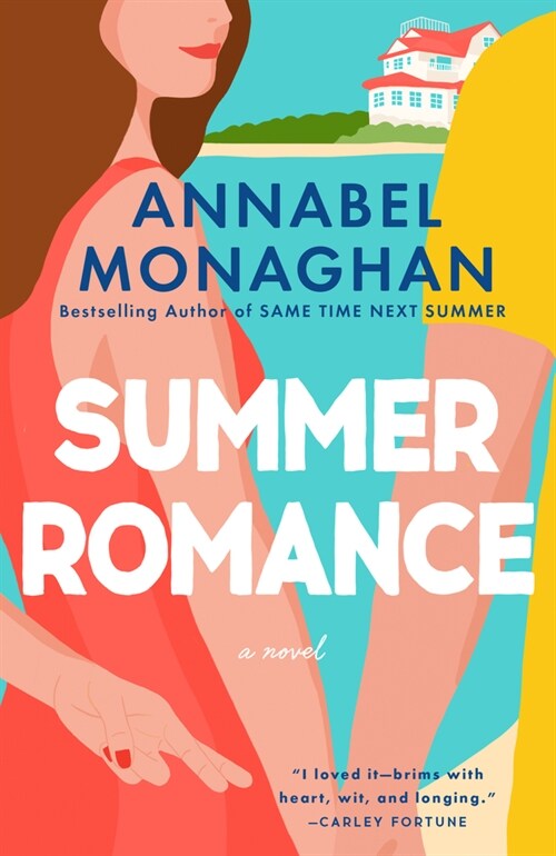Summer Romance (Library Binding)