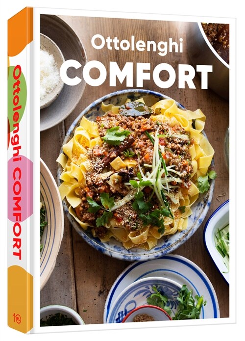 Ottolenghi Comfort: A Cookbook (Hardcover)