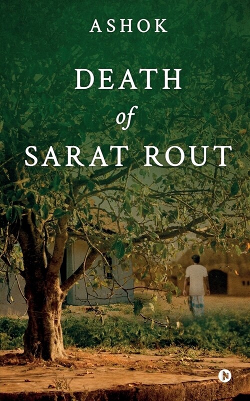 Death of Sarat Rout (Paperback)