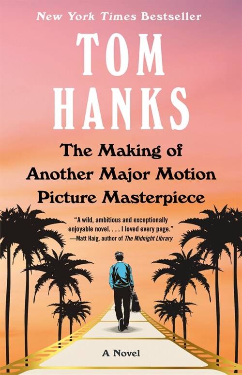The Making of Another Major Motion Picture Masterpiece (Paperback)