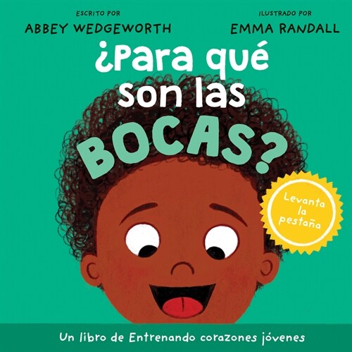 풮ara Qu?Son Las Bocas? (Board Books)