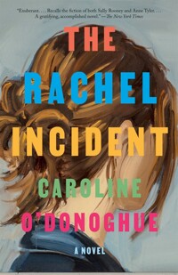 (The)Rachel incident 