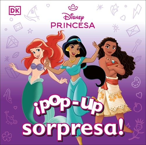 좵op-Up Sorpresa! Disney Princesa (Pop-Up Peekaboo! Disney Princess) (Board Books)
