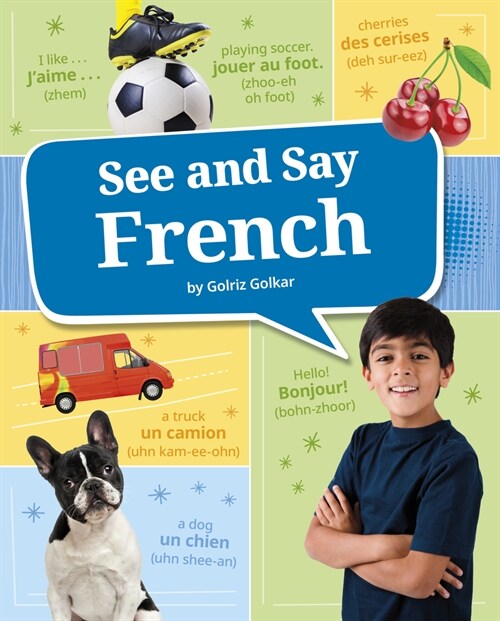See and Say French (Hardcover)
