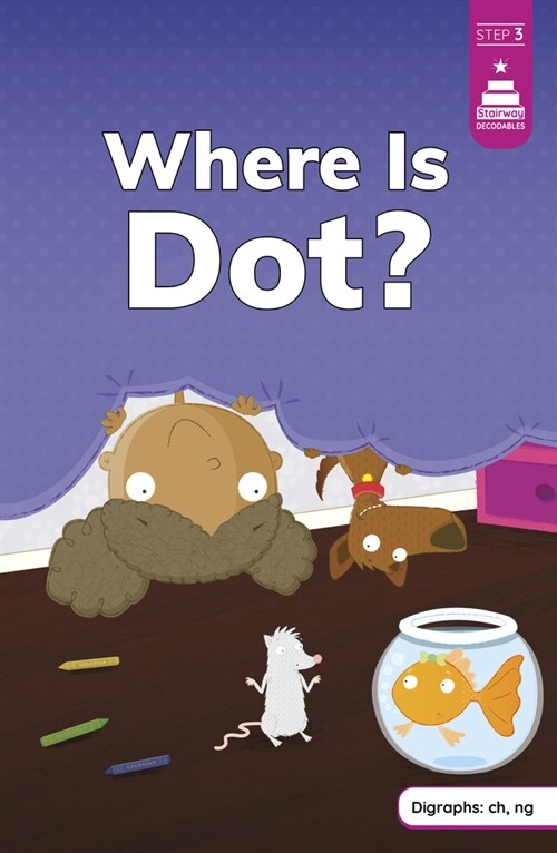 Where Is Dot? (Hardcover)