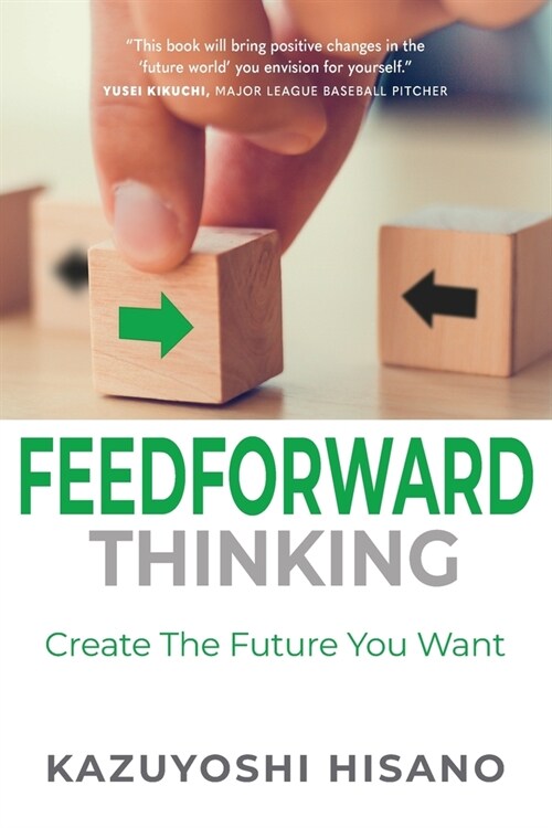 Feedforward Thinking (Paperback)